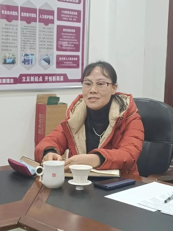 遠程監控,報警巡邏,清機加鈔,清分整點,憑證寄庫,頭寸箱寄庫,商鋪安保,智能家居 遠程監控,報警巡邏,清機加鈔,清分整點,憑證寄庫,頭寸箱寄庫,商鋪安保,智能家居