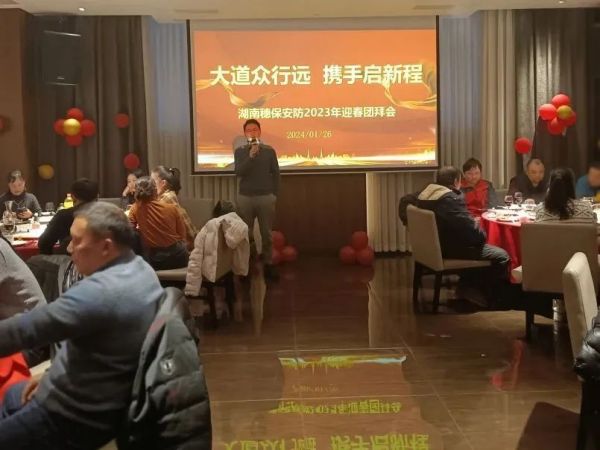 遠程監控,報警巡邏,清機加鈔,清分整點,憑證寄庫,頭寸箱寄庫,商鋪安保,智能家居 遠程監控,報警巡邏,清機加鈔,清分整點,憑證寄庫,頭寸箱寄庫,商鋪安保,智能家居